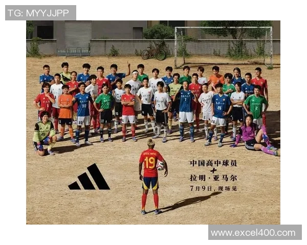 少年足球队的成长之路：拼搏与友谊交织的青春故事