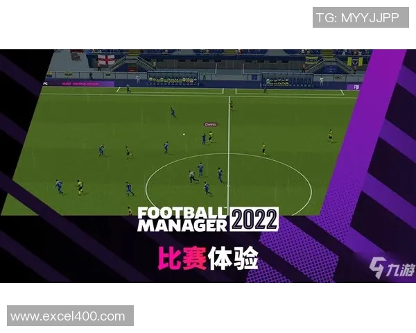 足球管理专业的未来发展与职业前景探讨与分析