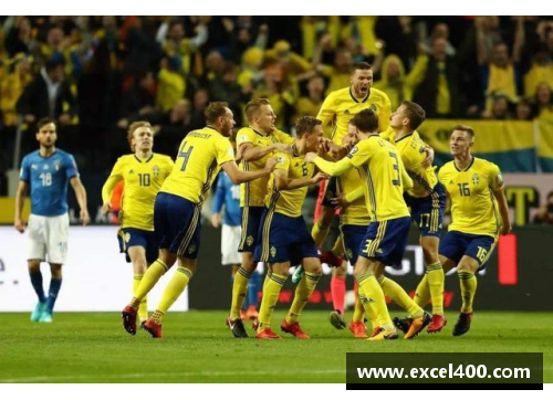 瑞典足球队：2021欧洲杯的不败之路