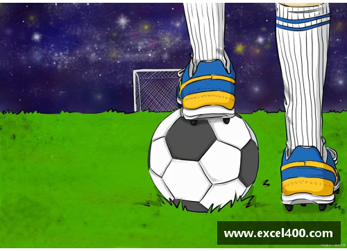 欧洲杯精彩动画片：足球狂热的视觉盛宴